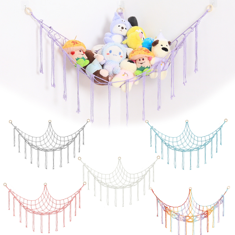 1 pièce Hamac de rangement mur - Baby Clothing Types avis et prix